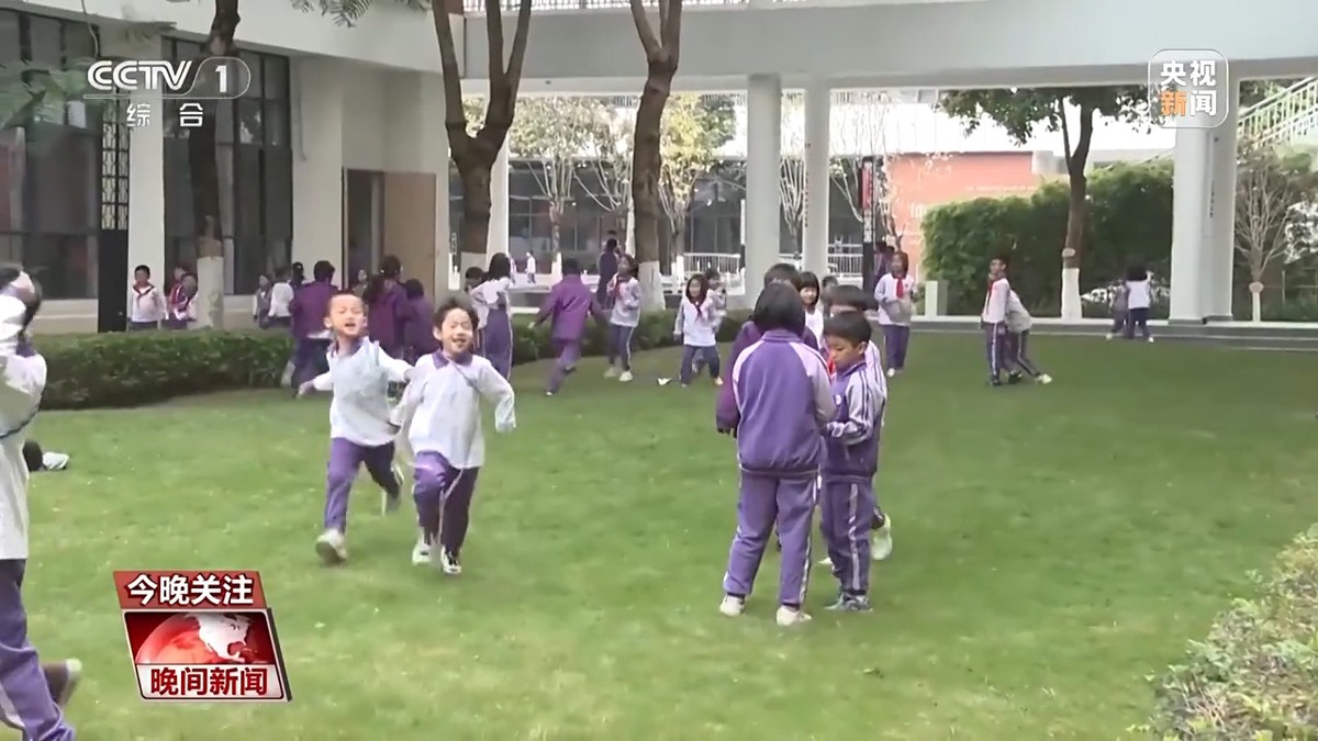 增加