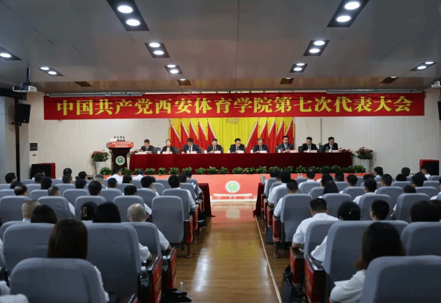 新賽季既是