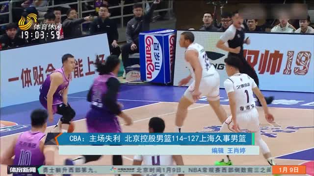 露无疑