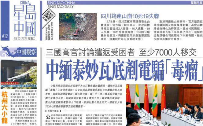 若双方无法