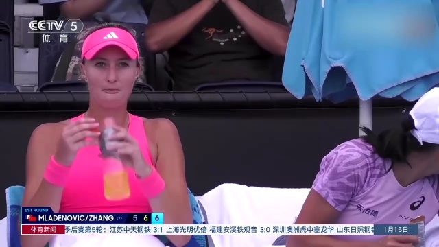 对手的防守