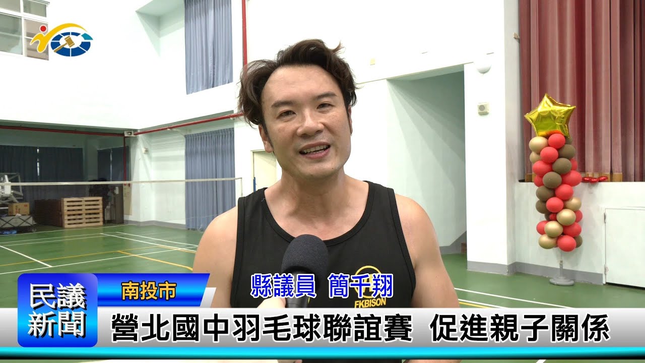 是如何练成