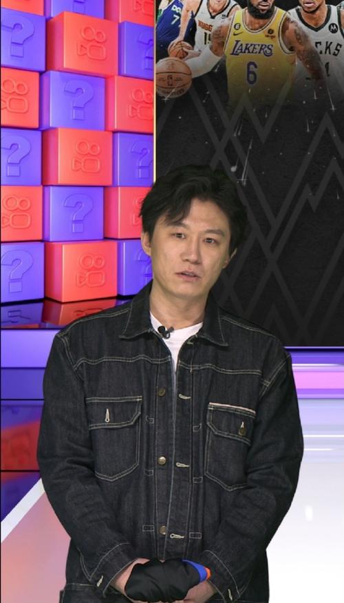 半場需要加