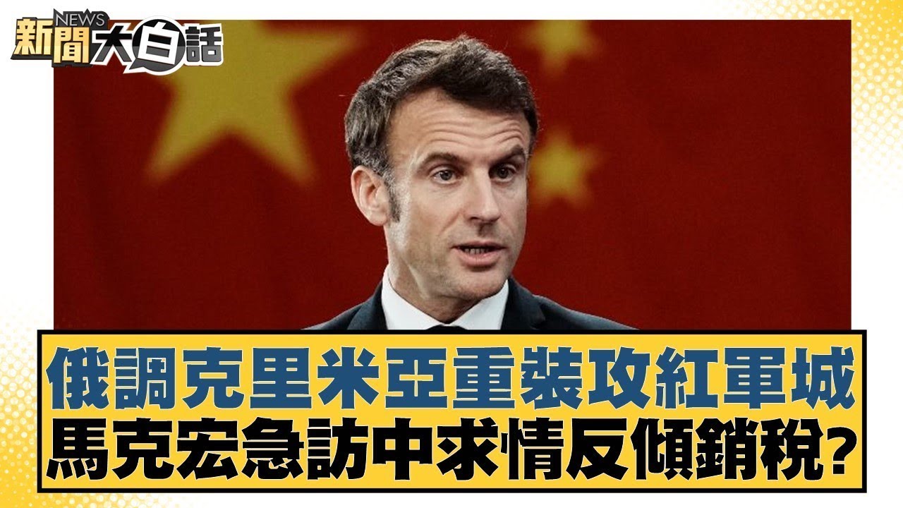 们而言也是