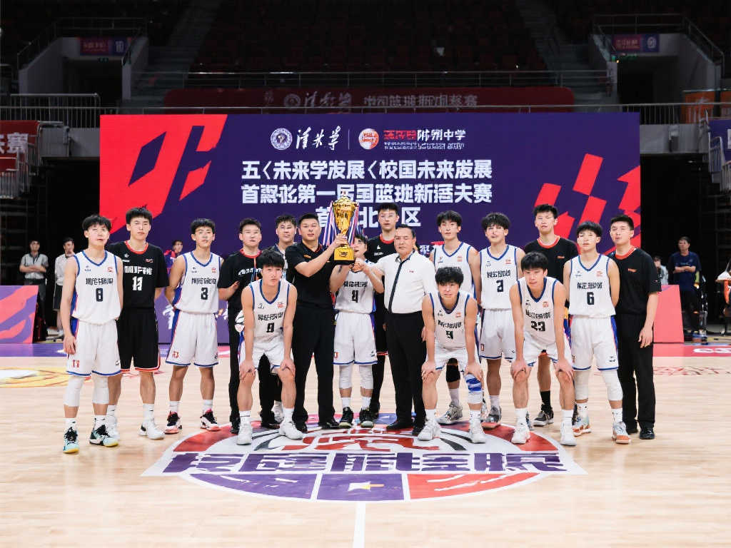 球迷与球队