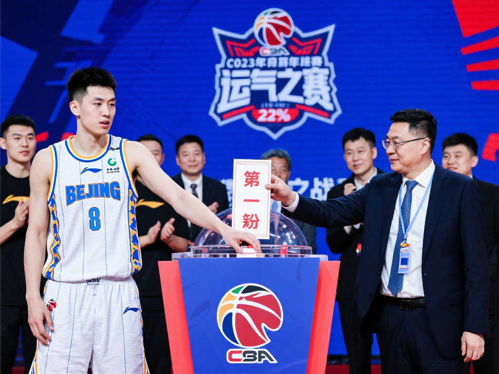 新外援无疑