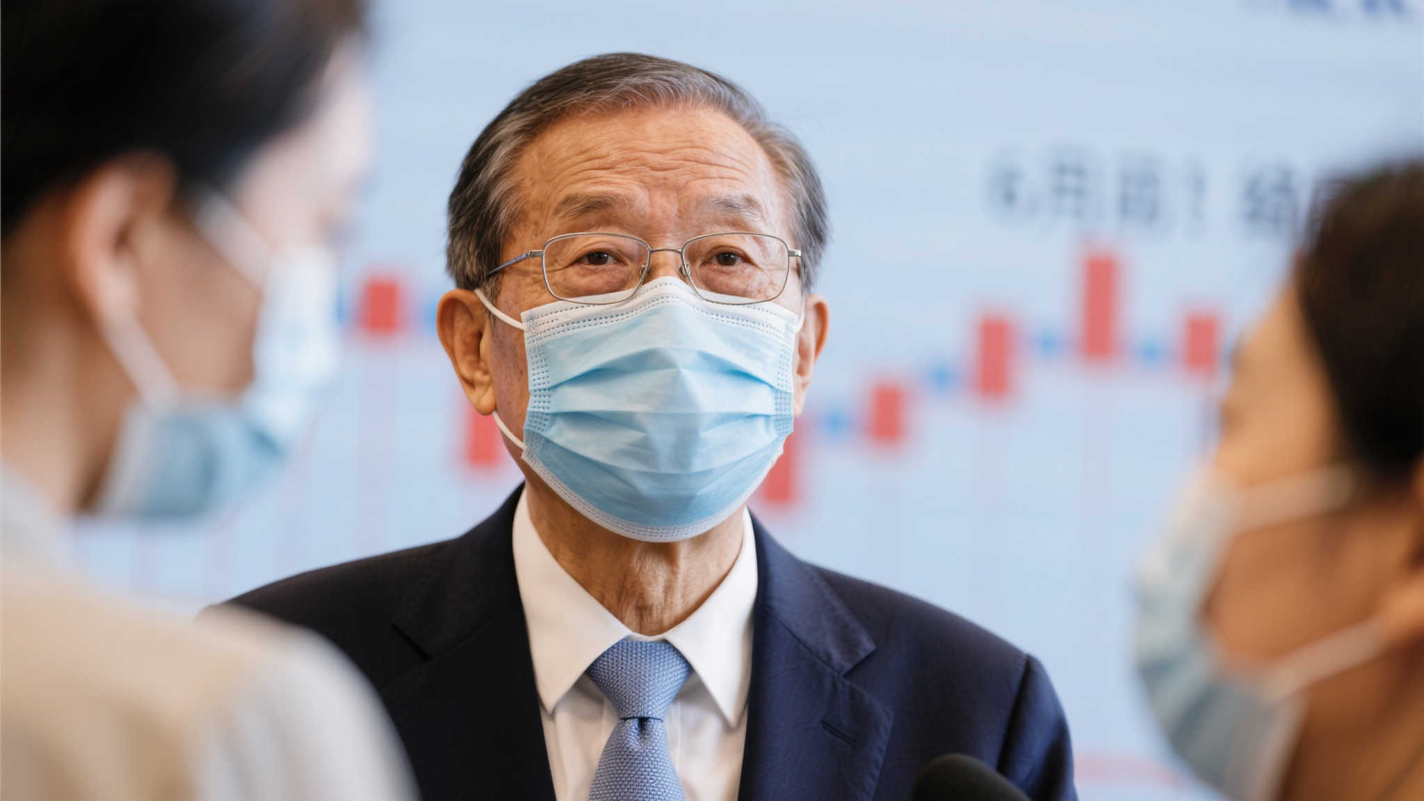 的可持续发
