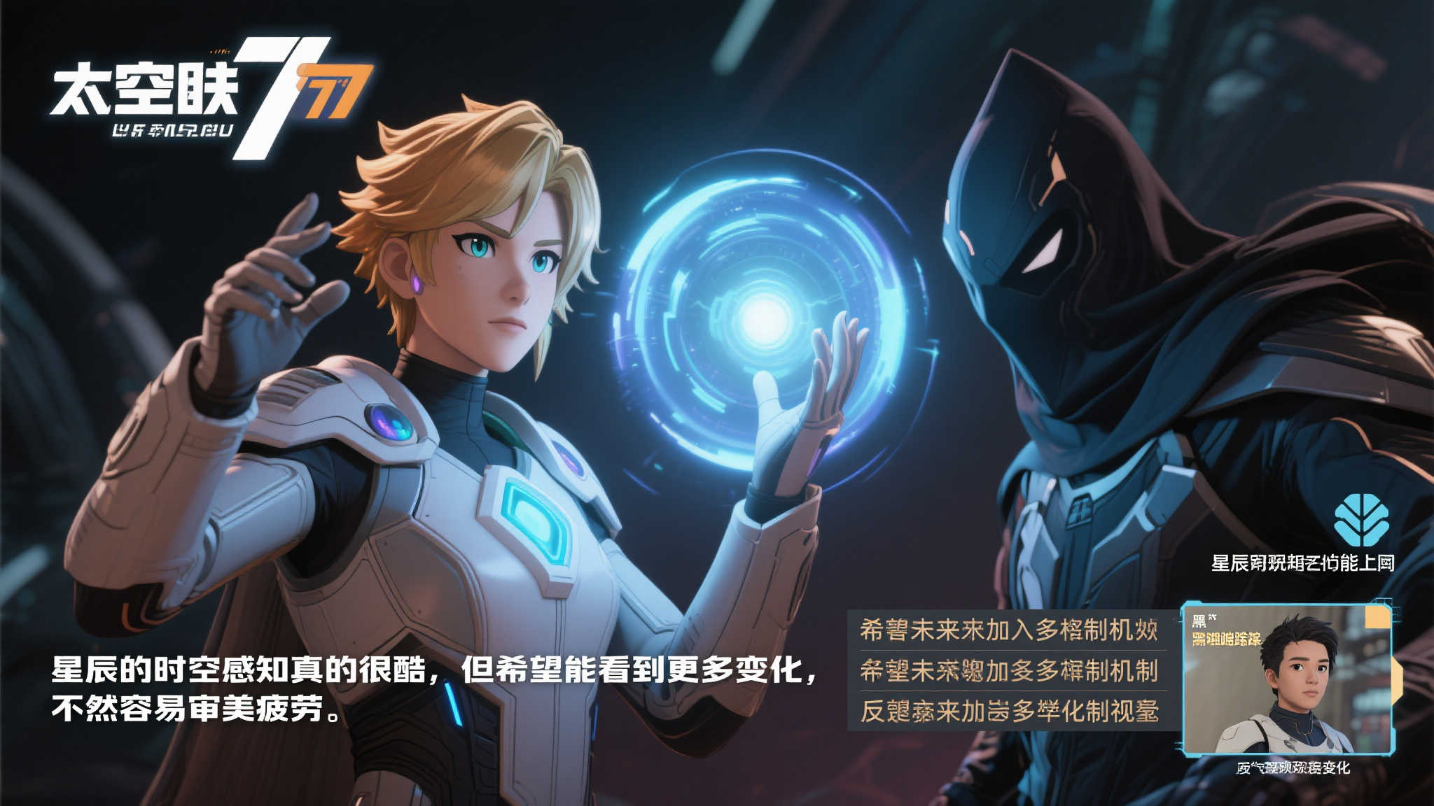 无疑成为了 无疑成为了